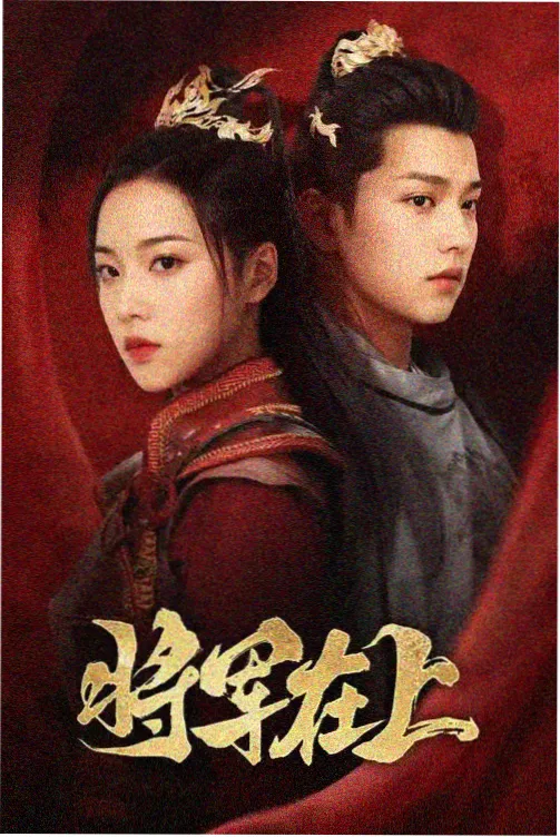 长街旧灯条目卡片配图，夜色中的老街路灯与行人剪影